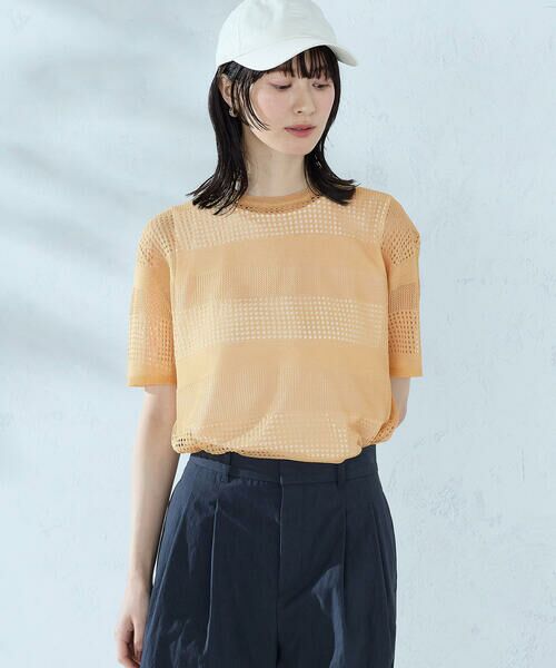 COMME CA ISM / コムサイズム ニット・セーター | 【セットアイテム】透かし編み ボーダープルオーバー＋タンクトップ | 詳細13