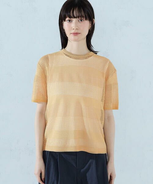 COMME CA ISM / コムサイズム ニット・セーター | 【セットアイテム】透かし編み ボーダープルオーバー＋タンクトップ | 詳細14