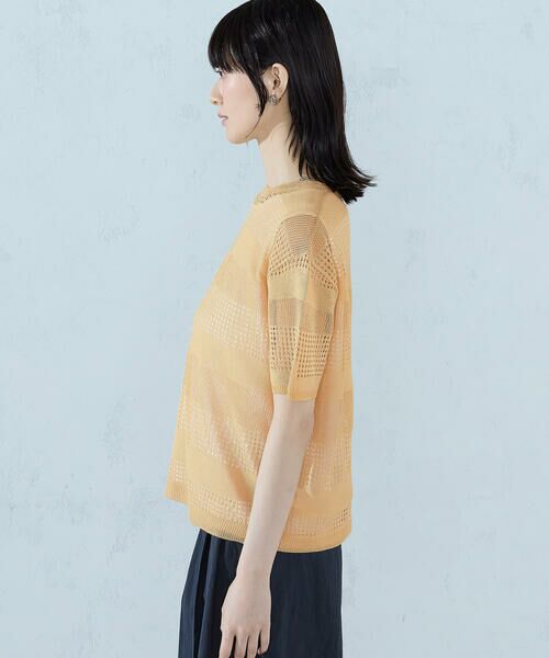 COMME CA ISM / コムサイズム ニット・セーター | 【セットアイテム】透かし編み ボーダープルオーバー＋タンクトップ | 詳細15