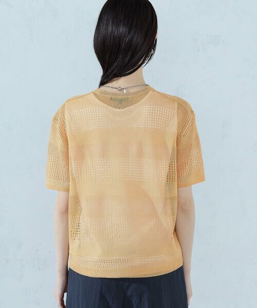 COMME CA ISM / コムサイズム ニット・セーター | 【セットアイテム】透かし編み ボーダープルオーバー＋タンクトップ | 詳細16