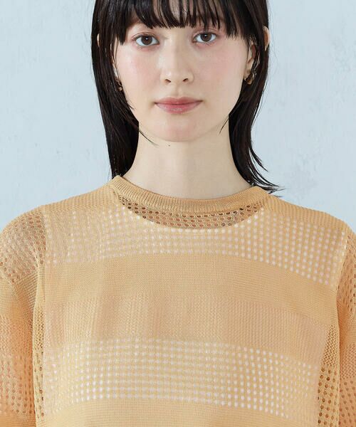 COMME CA ISM / コムサイズム ニット・セーター | 【セットアイテム】透かし編み ボーダープルオーバー＋タンクトップ | 詳細17