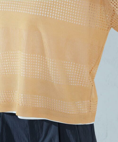 COMME CA ISM / コムサイズム ニット・セーター | 【セットアイテム】透かし編み ボーダープルオーバー＋タンクトップ | 詳細19
