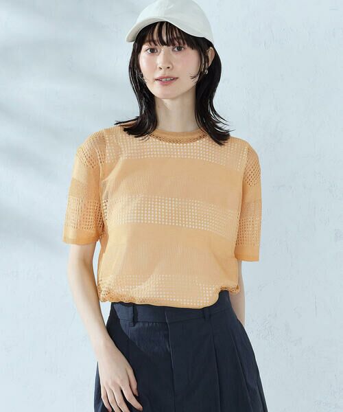 COMME CA ISM / コムサイズム ニット・セーター | 【セットアイテム】透かし編み ボーダープルオーバー＋タンクトップ（オレンジ）