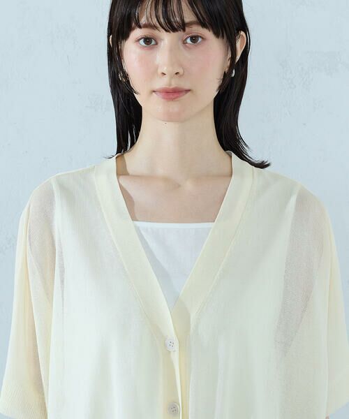 COMME CA ISM / コムサイズム カーディガン・ボレロ | 【セットアイテム】ニットポンチョカーディガン+タンクトップ | 詳細10