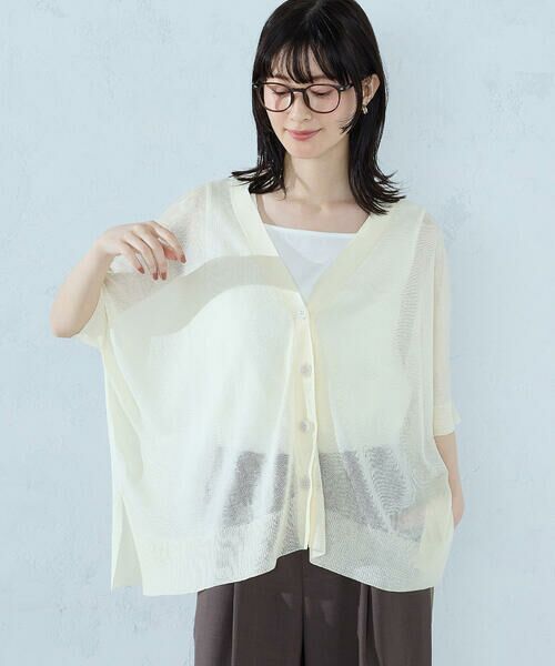 COMME CA ISM / コムサイズム カーディガン・ボレロ | 【セットアイテム】ニットポンチョカーディガン+タンクトップ(オフホワイト)