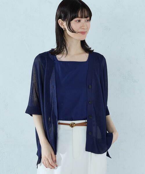 COMME CA ISM / コムサイズム カーディガン・ボレロ | 【セットアイテム】ニットポンチョカーディガン+タンクトップ | 詳細19