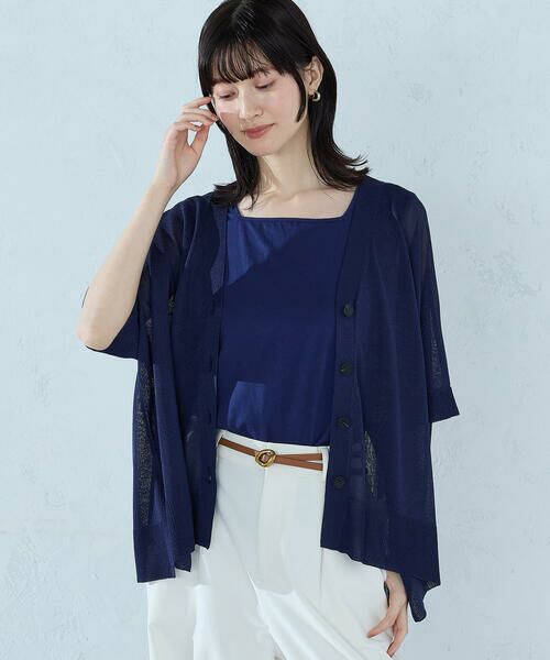 COMME CA ISM / コムサイズム カーディガン・ボレロ | 【セットアイテム】ニットポンチョカーディガン+タンクトップ | 詳細20