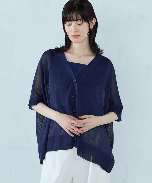 COMME CA ISM / コムサイズム カーディガン・ボレロ | 【セットアイテム】ニットポンチョカーディガン+タンクトップ | 詳細18