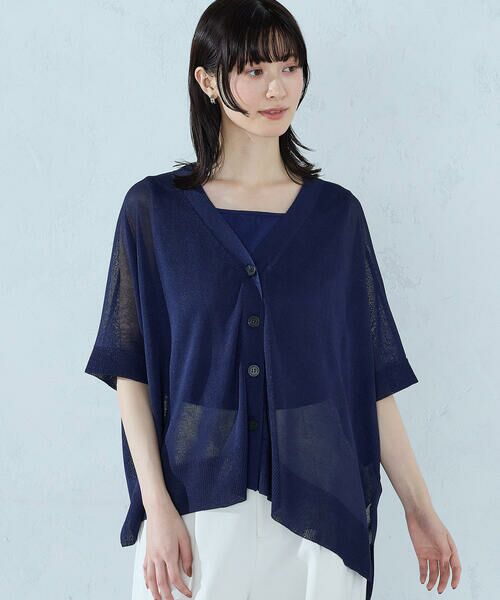 COMME CA ISM / コムサイズム カーディガン・ボレロ | 【セットアイテム】ニットポンチョカーディガン+タンクトップ(ネイビー)