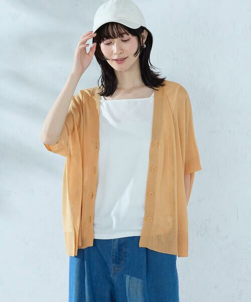 COMME CA ISM / コムサイズム カーディガン・ボレロ | 【セットアイテム】ニットポンチョカーディガン+タンクトップ | 詳細24