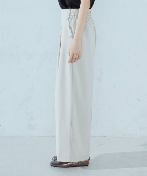 COMME CA ISM / コムサイズム その他パンツ | 麻調ストレッチ マリンパンツ | 詳細19