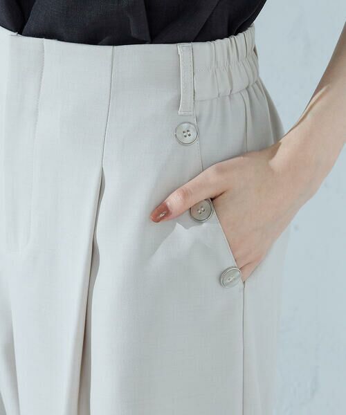 COMME CA ISM / コムサイズム その他パンツ | 麻調ストレッチ マリンパンツ | 詳細22