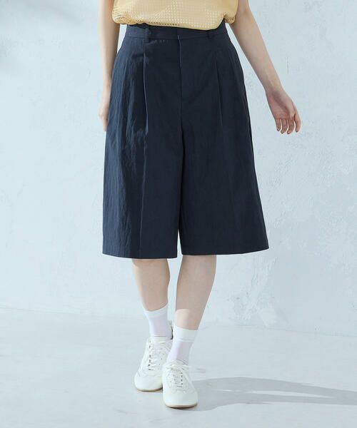 COMME CA ISM / コムサイズム ショート・ハーフ・半端丈パンツ | コットンナイロンウェザー ハーフパンツ（ネイビー）