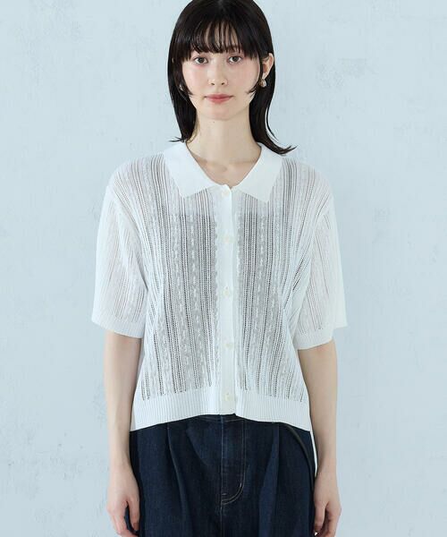 COMME CA ISM / コムサイズム ニット・セーター | 【ウォッシャブル】メッシュ ニットシャツ | 詳細10