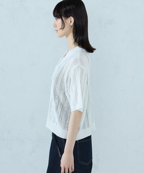 COMME CA ISM / コムサイズム ニット・セーター | 【ウォッシャブル】メッシュ ニットシャツ | 詳細11