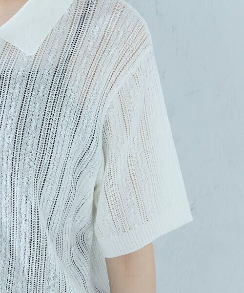 COMME CA ISM / コムサイズム ニット・セーター | 【ウォッシャブル】メッシュ ニットシャツ | 詳細14