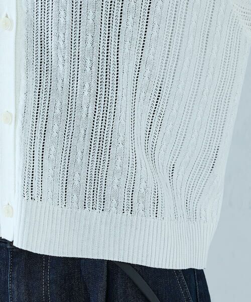 COMME CA ISM / コムサイズム ニット・セーター | 【ウォッシャブル】メッシュ ニットシャツ | 詳細15