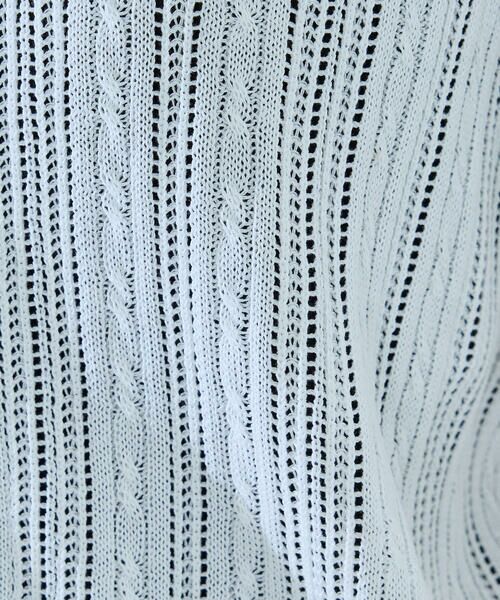 COMME CA ISM / コムサイズム ニット・セーター | 【ウォッシャブル】メッシュ ニットシャツ | 詳細17