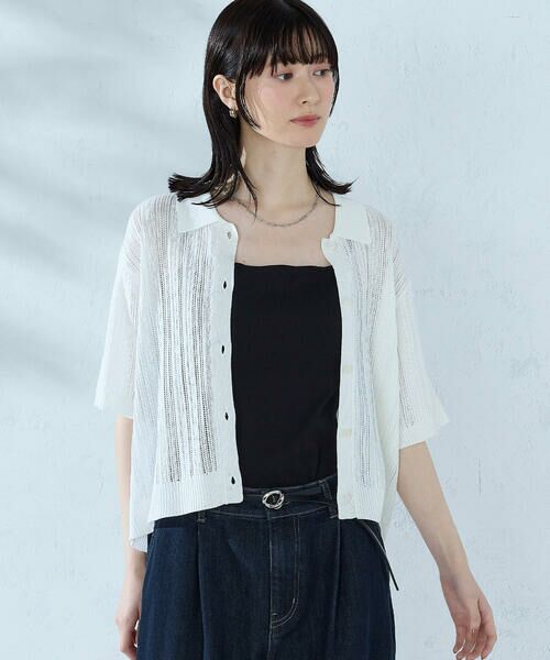 COMME CA ISM / コムサイズム ニット・セーター | 【ウォッシャブル】メッシュ ニットシャツ | 詳細6