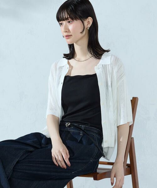 COMME CA ISM / コムサイズム ニット・セーター | 【ウォッシャブル】メッシュ ニットシャツ | 詳細7