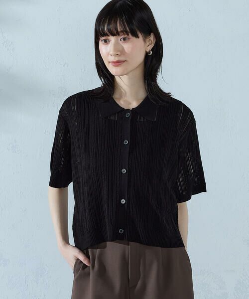 COMME CA ISM / コムサイズム ニット・セーター | 【ウォッシャブル】メッシュ ニットシャツ | 詳細20