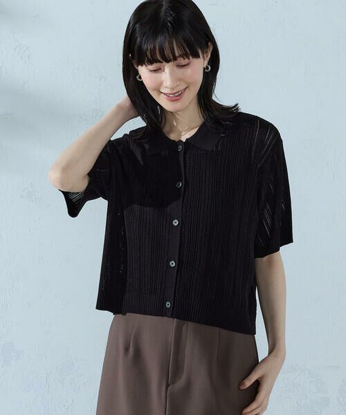 COMME CA ISM / コムサイズム ニット・セーター | 【ウォッシャブル】メッシュ ニットシャツ | 詳細21