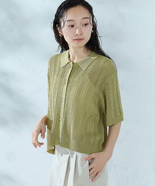 COMME CA ISM / コムサイズム ニット・セーター | 【ウォッシャブル】メッシュ ニットシャツ | 詳細25