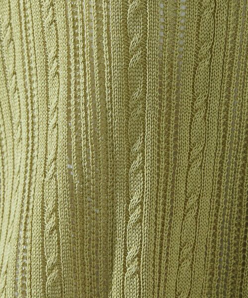 COMME CA ISM / コムサイズム ニット・セーター | 【ウォッシャブル】メッシュ ニットシャツ | 詳細26