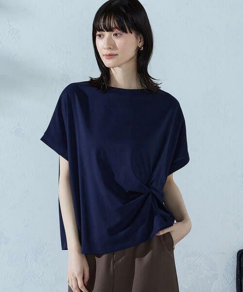 COMME CA ISM / コムサイズム カットソー | 【接触冷感】ツイストタック Tシャツ　（ネイビー）