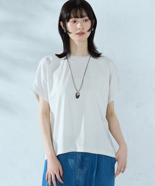 COMME CA ISM / コムサイズム カットソー | 【接触冷感】バックタック Tシャツ（ライトグレー）