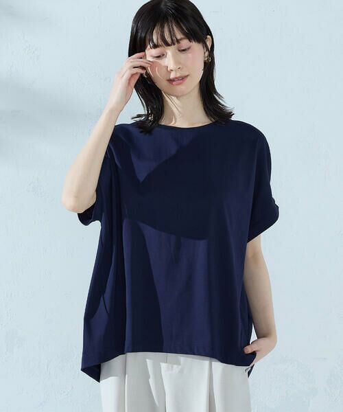 COMME CA ISM / コムサイズム カットソー | 【接触冷感】バックタック Tシャツ | 詳細26