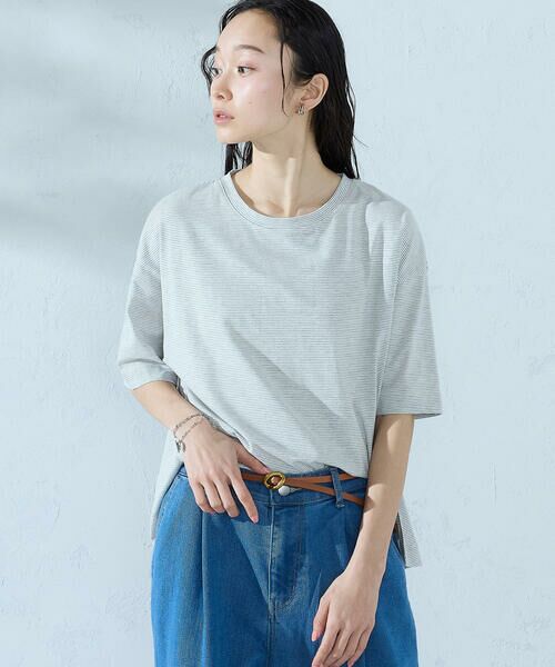 COMME CA ISM / コムサイズム カットソー | ミジンボーダーTシャツ（ライトグレー）