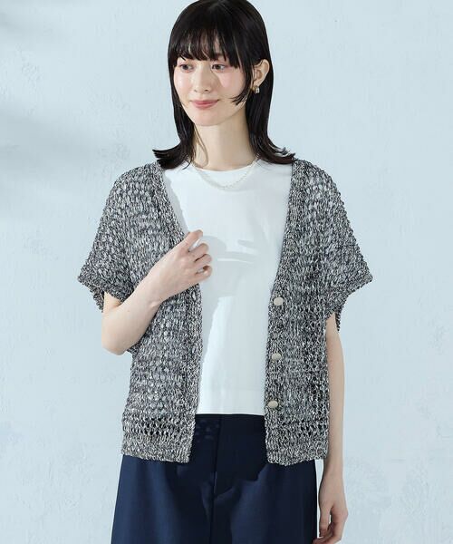 COMME CA ISM / コムサイズム ニット・セーター | ミックスカラーメッシュ ボタンベスト | 詳細4