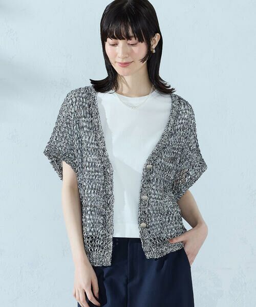 COMME CA ISM / コムサイズム ニット・セーター | ミックスカラーメッシュ ボタンベスト（ネイビー）