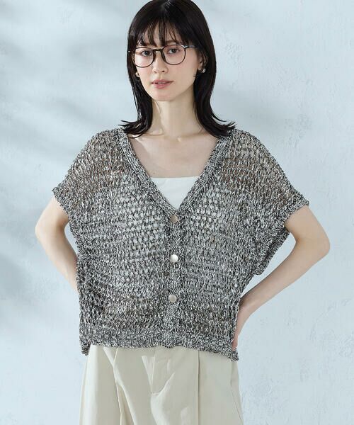 COMME CA ISM / コムサイズム ニット・セーター | ミックスカラーメッシュ ボタンベスト | 詳細8