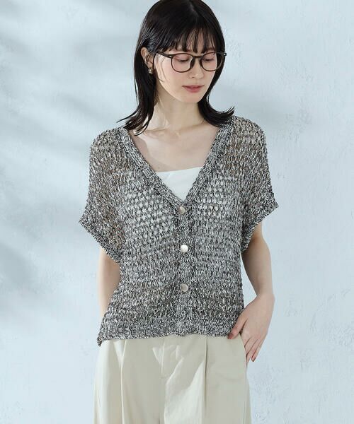 COMME CA ISM / コムサイズム ニット・セーター | ミックスカラーメッシュ ボタンベスト（ブラウン）