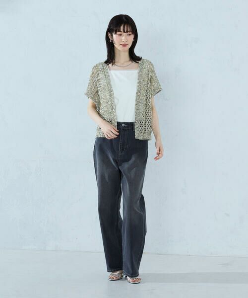 COMME CA ISM / コムサイズム ニット・セーター | ミックスカラーメッシュ ボタンベスト | 詳細12
