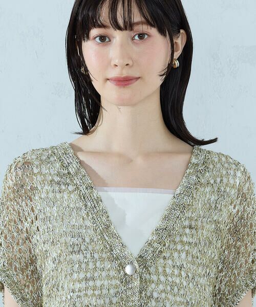 COMME CA ISM / コムサイズム ニット・セーター | ミックスカラーメッシュ ボタンベスト | 詳細19