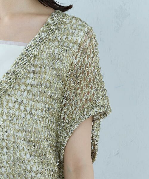 COMME CA ISM / コムサイズム ニット・セーター | ミックスカラーメッシュ ボタンベスト | 詳細20