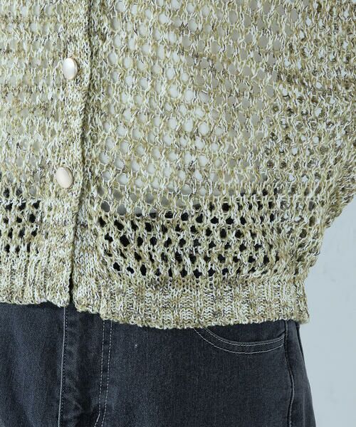 COMME CA ISM / コムサイズム ニット・セーター | ミックスカラーメッシュ ボタンベスト | 詳細21