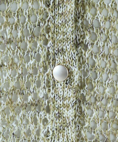 COMME CA ISM / コムサイズム ニット・セーター | ミックスカラーメッシュ ボタンベスト | 詳細22