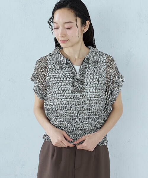 COMME CA ISM / コムサイズム ニット・セーター | ミックスカラーメッシュ 襟付きジップニット | 詳細8