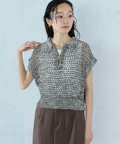 COMME CA ISM / コムサイズム ニット・セーター | ミックスカラーメッシュ 襟付きジップニット（ブラウン）