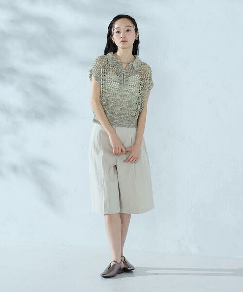 COMME CA ISM / コムサイズム ニット・セーター | ミックスカラーメッシュ 襟付きジップニット | 詳細16