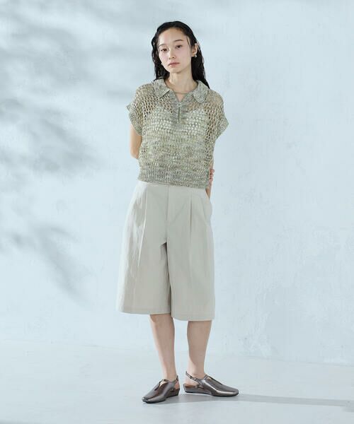 COMME CA ISM / コムサイズム ニット・セーター | ミックスカラーメッシュ 襟付きジップニット | 詳細17