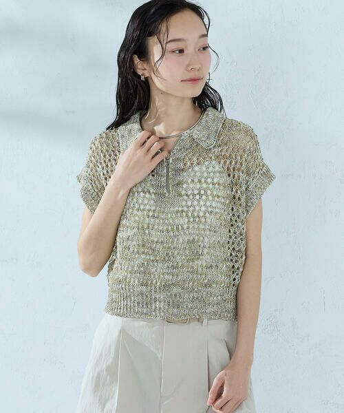 COMME CA ISM / コムサイズム ニット・セーター | ミックスカラーメッシュ 襟付きジップニット | 詳細18