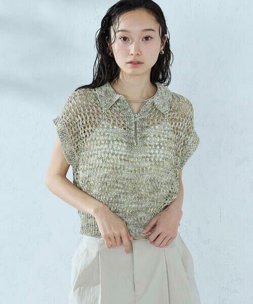 COMME CA ISM / コムサイズム ニット・セーター | ミックスカラーメッシュ 襟付きジップニット（グリーン）