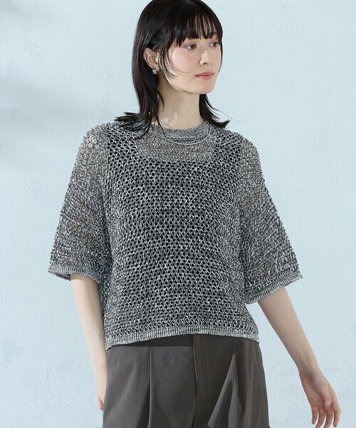 COMME CA ISM / コムサイズム ニット・セーター | ミックスカラーメッシュニット Ｔシャツ | 詳細4