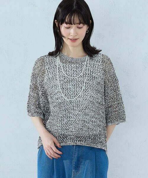 COMME CA ISM / コムサイズム ニット・セーター | ミックスカラーメッシュニット Ｔシャツ | 詳細14