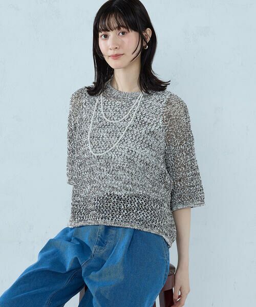 COMME CA ISM / コムサイズム ニット・セーター | ミックスカラーメッシュニット Ｔシャツ | 詳細15